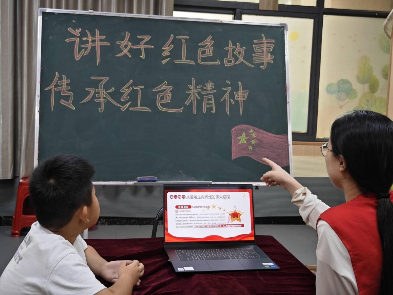 ұ���W(xu��)���`���ģ�־Ը����(w��)������ ����ұ�𹤳̌W(xu��)Ժ������^(q��)�����_չ־Ը����(w��)���