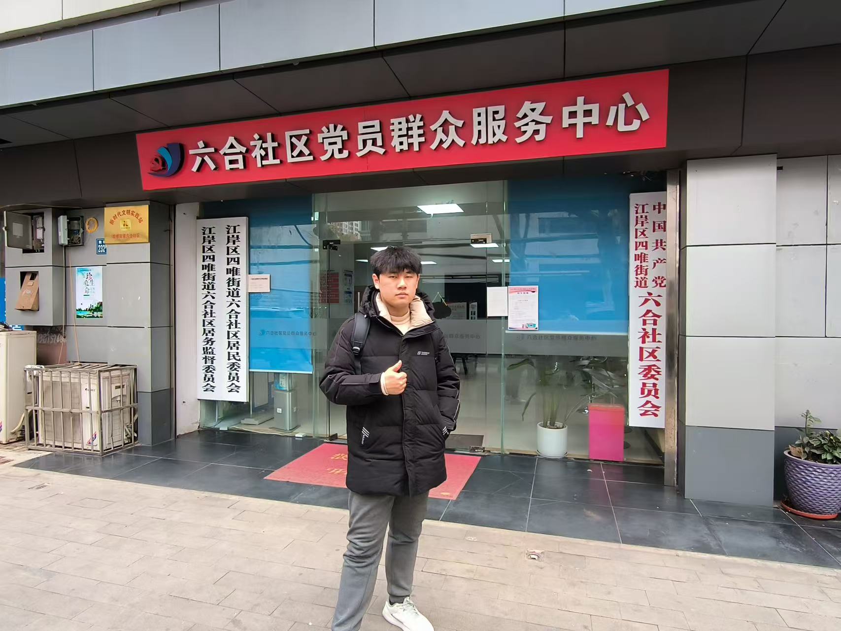 ���I(l��ng)�F(tu��n)�(du��)���f(xi��)ͬ���M(j��n)����һ�����(hu��)��(sh��)�`�(du��)�L(zh��ng)�ĳ��L(zh��ng)�c��˼