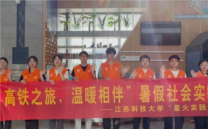 �ǻ����С���ů���