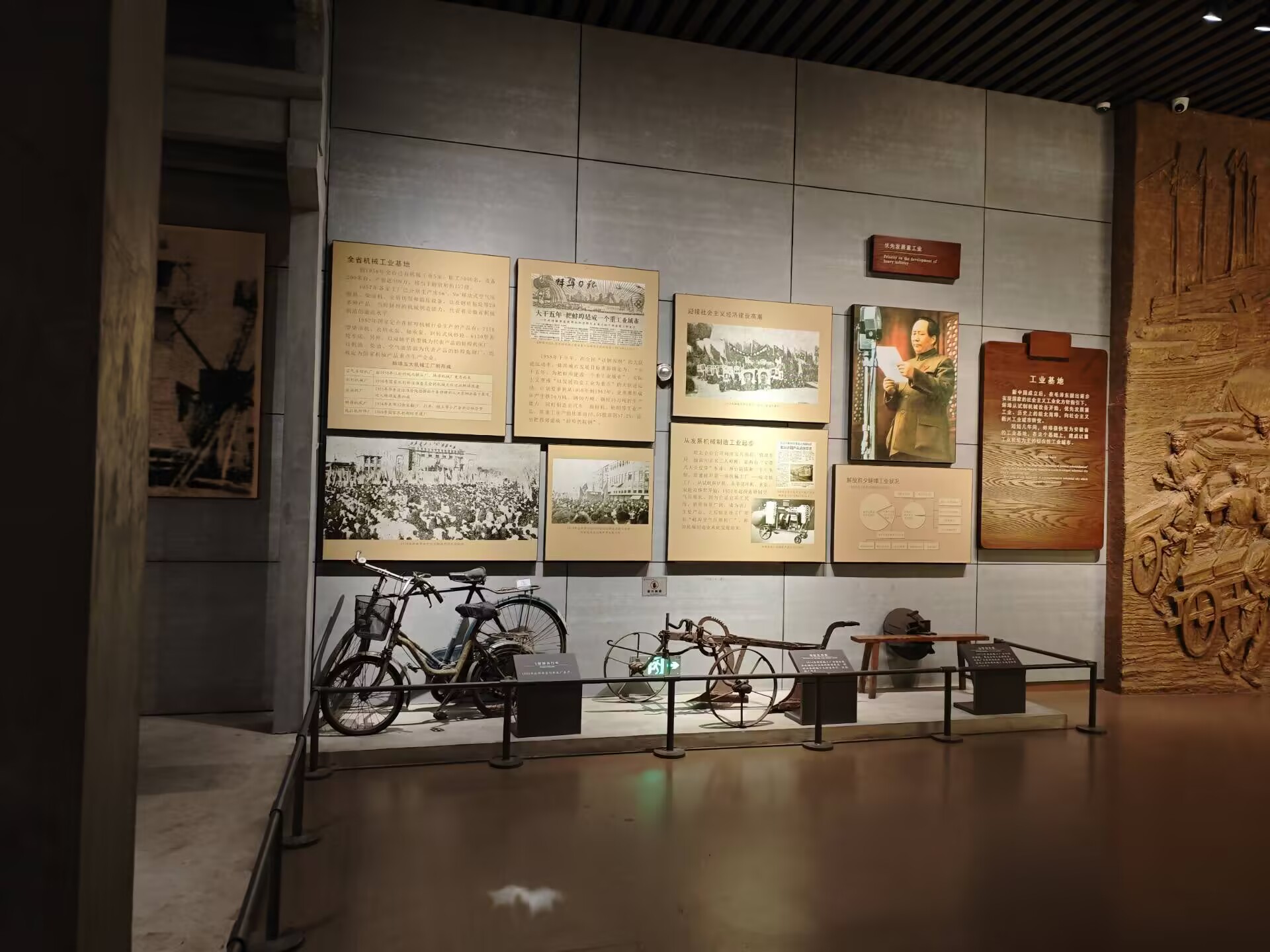 ���݌WԺ�W�Ӹ��������E��˼�������`֪