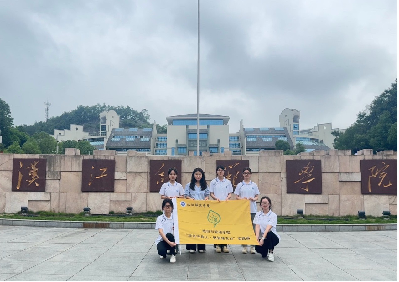 �h�������WԺ���`�F����a�Gɫ�lչ��ؕ�I�ഺؔ��