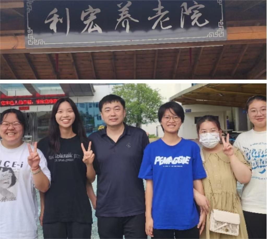 �P(gu��n)�����ˣ���ů���(hu��)