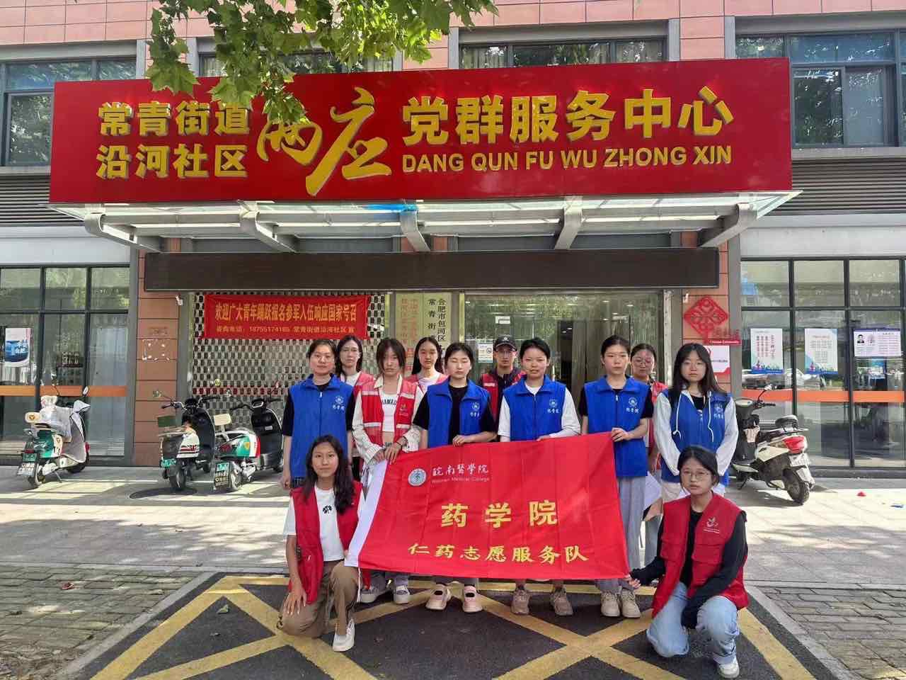 �������� �����y�g