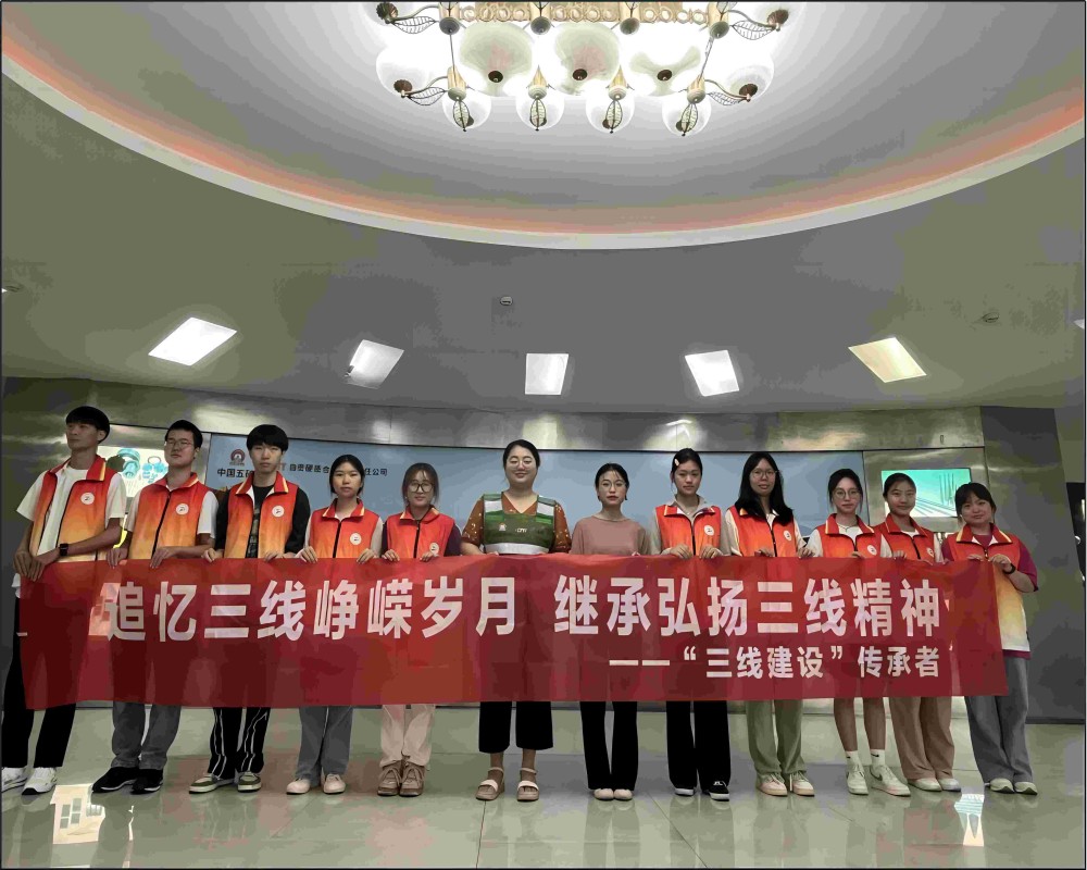 �����������O ���ړ���ʹ��