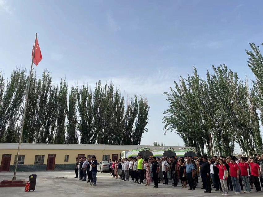 ͬ�Ĺ������������������o