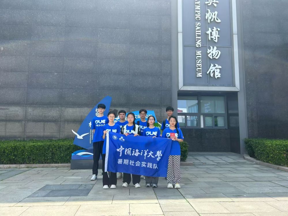 �Ї������W�W���������u�W�������^��̽�������Ļ��c�W�\����