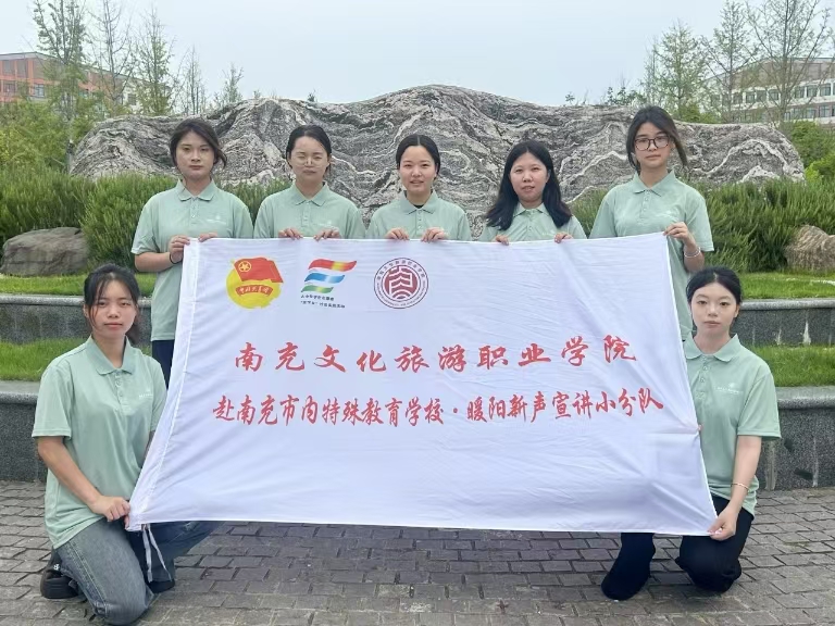 �ϳ��Ļ������I(y��)�W(xu��)Ժů������vС���(du��)����������W(xu��)У�_չ���ڌ�(sh��)�`