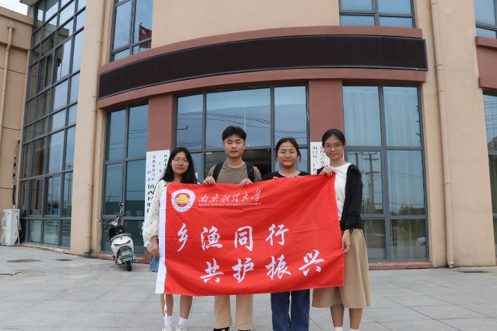 �l�Oͬ�У����o���d  ������ؔ�󷨌WԺ����������`�F꠸����Kʡ��ͨ���_չ�{�л��