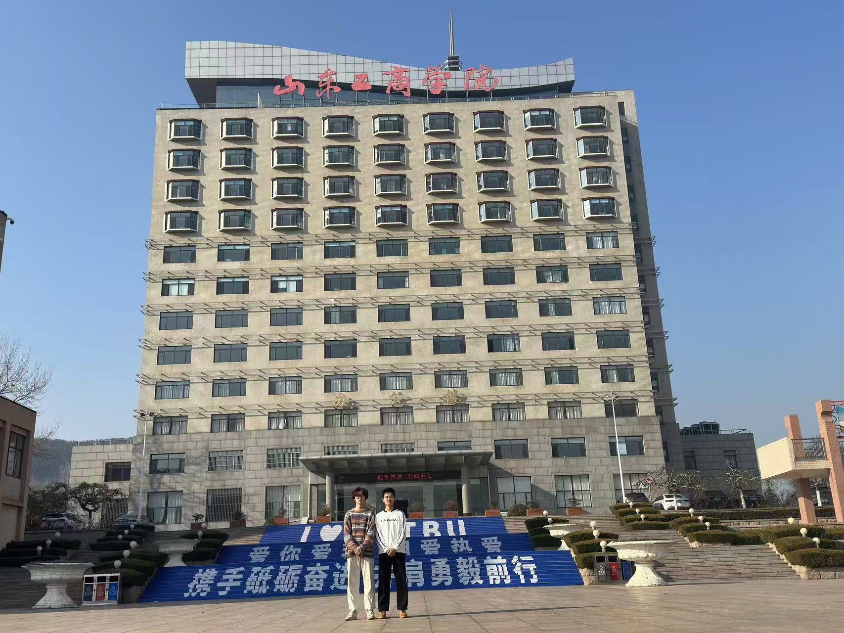 ɽ�|���̌W(xu��)Ժ�W(xu��)���{(di��o)�ж�ҕ�lƽ�_���ƌW(xu��)����(d��o)��W(xu��)�������ϾW(w��ng)�����������ԈԌ�����