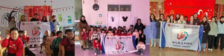 ͯ��ӭ�������z��������Fꠔy�ִ�����׽̼��F�_չ�������`���