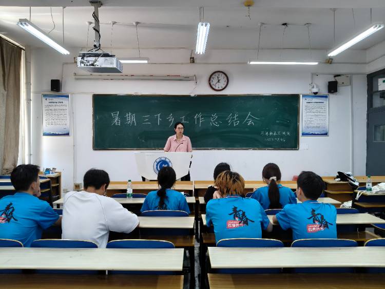 �����WԺ���̹���WԺ���}�ϸތ��`�F���_�����l������`���Y��