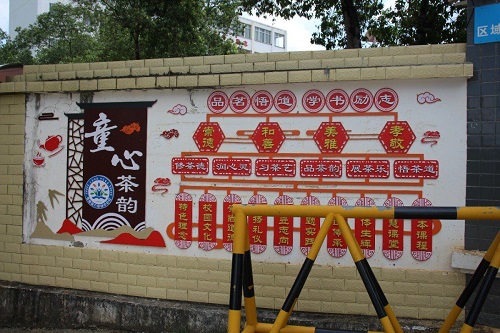 ��̶��W(xu��)����Z�W(xu��)Ժ�о��������M(j��n)�����(zh��n)����У ̽�����Ļ��l(f��)�P(y��ng)��·��