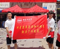 �����K�O����ӹ��aƷ�{��