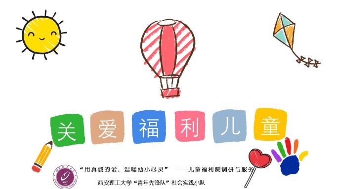 �������\�Đ�����ů��С���`��������ͯ����Ժ�{��