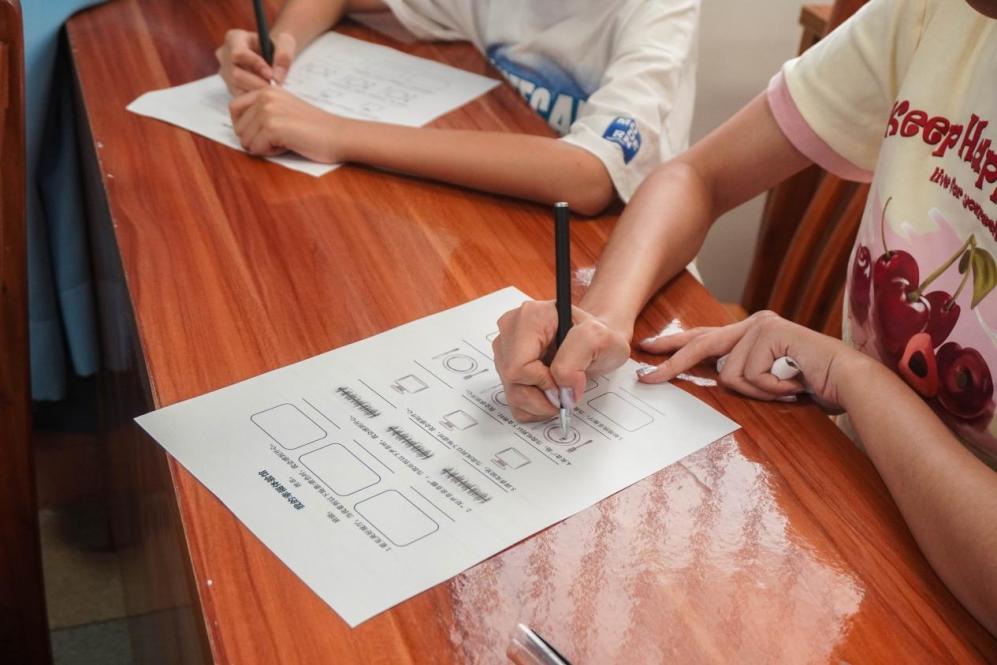 ���^���������Ă�ͨ