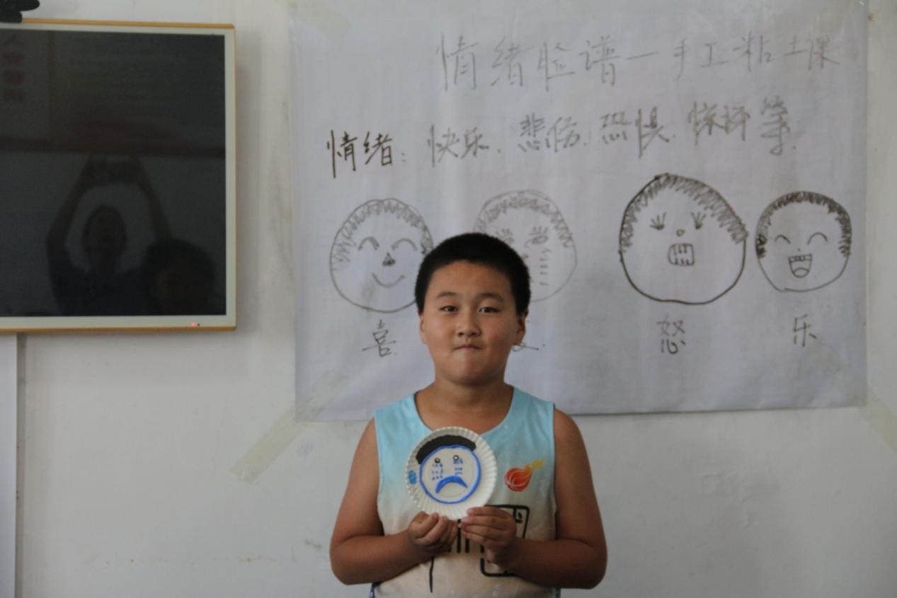 ���u�r(n��ng)�󡰆����ǡ���ɽ�|�R�ʌ��`���ՈF ֧�̂�н�� �tɫ������