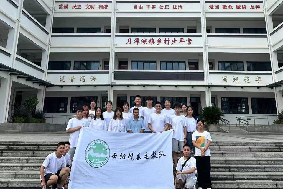 ���՟��T�����裬ϣ�����_��̶��