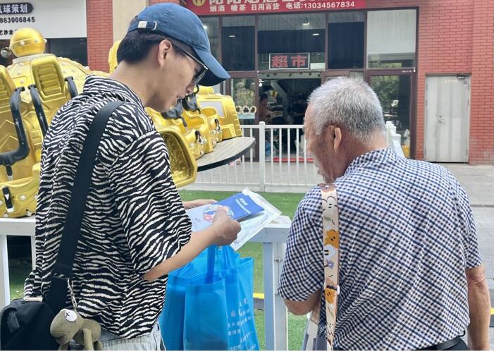 ɽ�|��W���������β��o�������ǰ���W�����_չ ����������`���