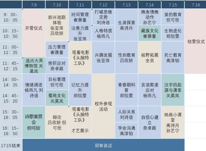 �ı�����ï�h�������������`������