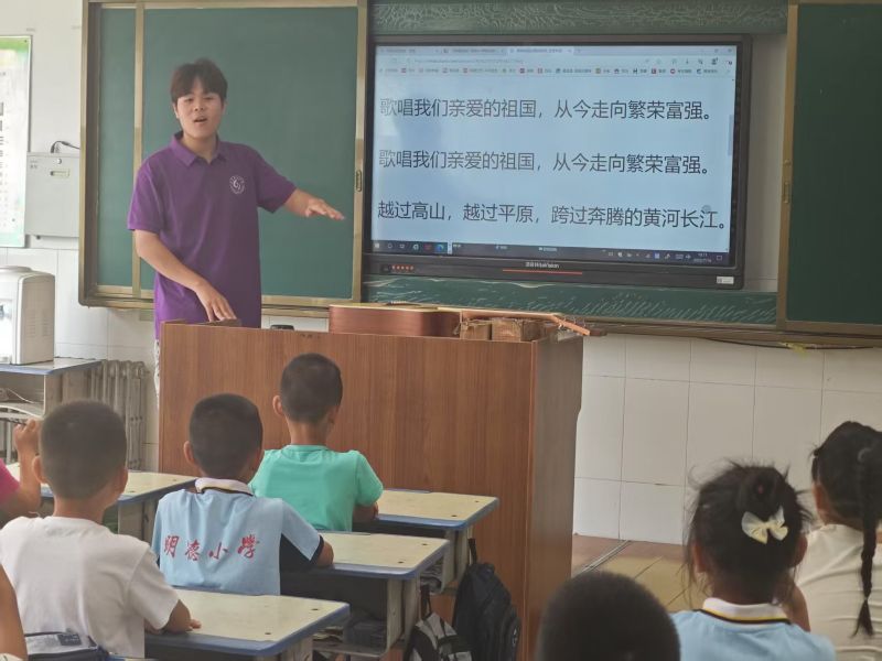 ����(l��)������������`�� ���� ɽ�|������W(xu��)��(��i)֮�����������(hu��)��(sh��)�`�F(tu��n)�_(k��i)չ�tɫ����(l��)�n