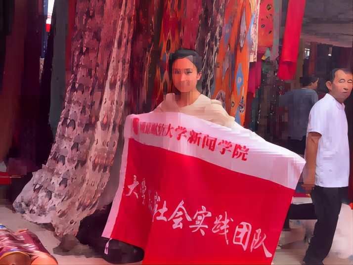 �p�����½�,�չŽ����