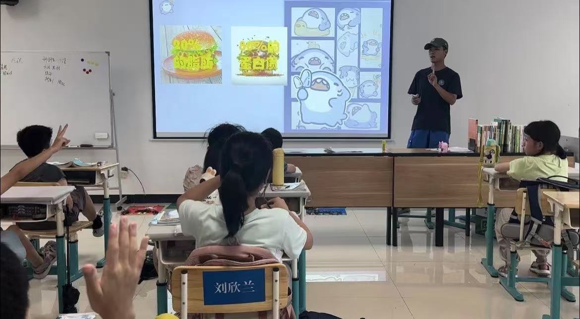 Ȥζ����̽�W�أ�ͯ�ľ`�����w򞡪������܉����ͨ���а������n�_�������`���á�