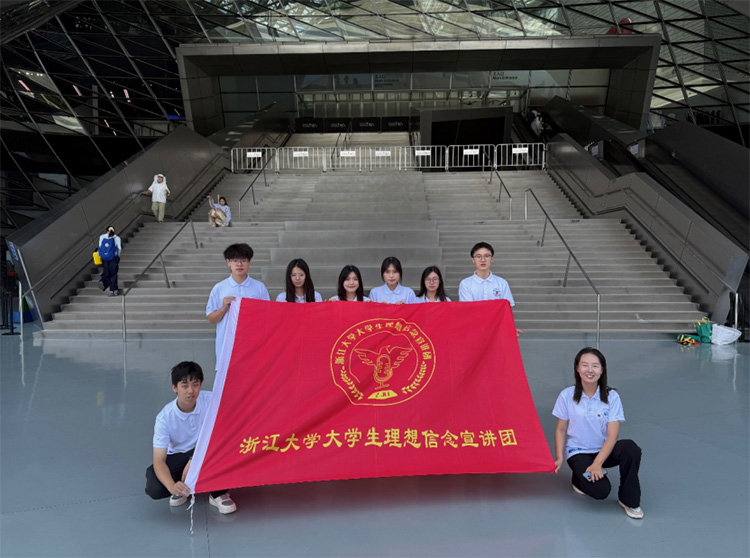 �`��Ӌ�� | �WԺ���`�F�������{�ЌW��������Ԓ���КvʷԸ��������ĸ����h����