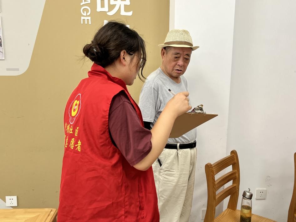 �ഺ�`�У��c���J֪�ϵK��ϣ��֮��