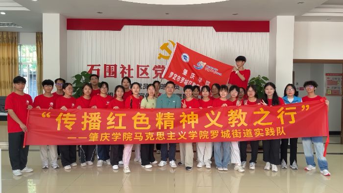 �tɫ����ͯ�� ˼����(sh��)�`�Y(ji��)�T�� �����ؑc�W(xu��)Ժ�R��˼���x�W(xu��)Ժ���tɫ�����x���С� ���n���l(xi��ng)����I���(d��ng)�o(j��)��(sh��)