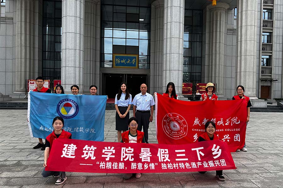 �\�ǌW�������l�壬����֧���������d