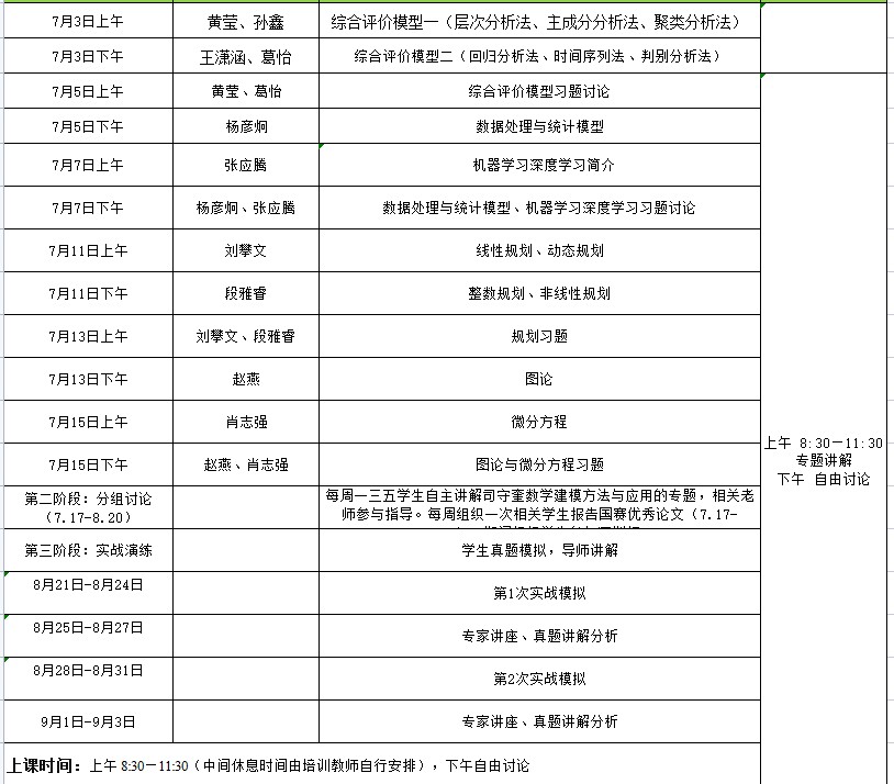 �l���}���|����a���W֮��