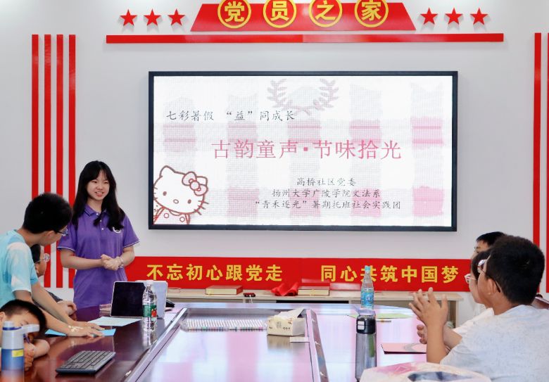 ���Ђ��y�������n���_ʼ