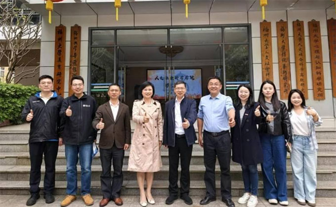 �Fʡί����ӛ������һ���W�R��Ժ�{��