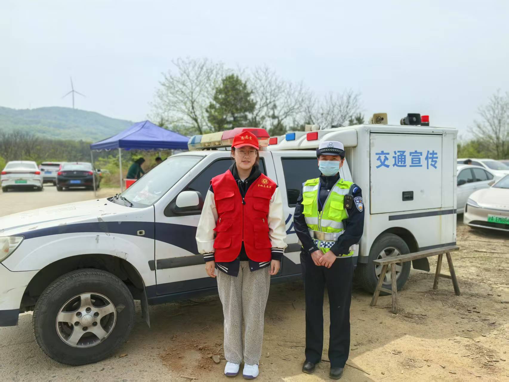 ȫ���h�����(zh��n)��ɽ�R��־Ը����(w��)�ĵ�​