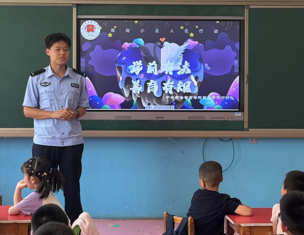 ����˾�����ٌWԺ�����{������oꠡ����Mμ���μ�|�������׃��@�_չ�Wǰ��ȫ֪�R��������