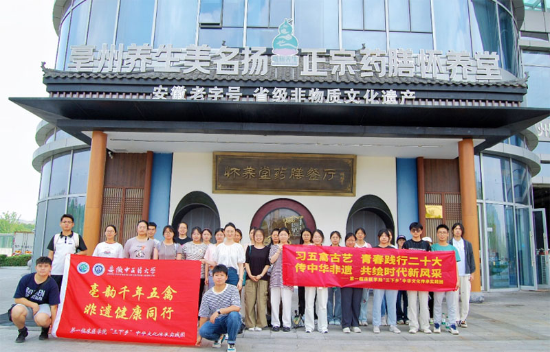 Ʒˎ��֮ζ �����t(y��)֮��