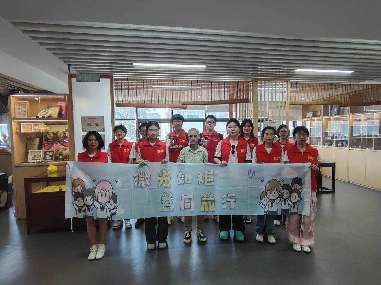 ��P���z�Ļ� ־Ը���桱ͬǰ��