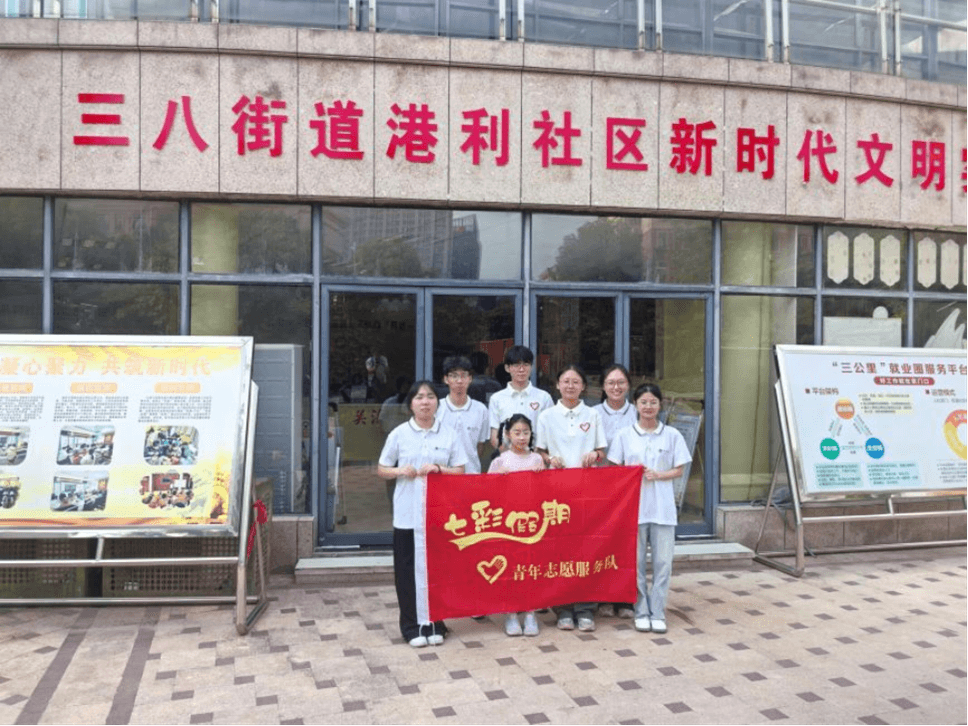 �����W(xu��)Ժ�������l(xi��ng)���������(hu��)��(sh��)�`���ƌW(xu��)����(m��ng)ͯ�ģ�̽���x�ܳ��L(zh��ng)