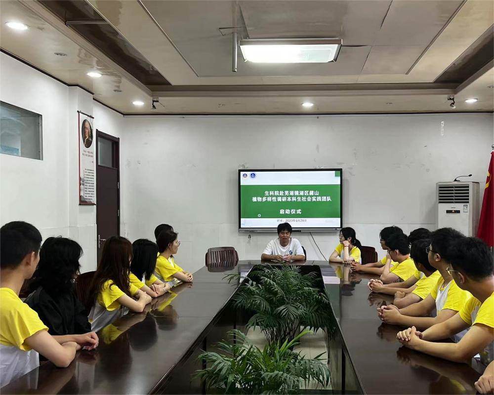 ���Վ�����W�W����ɽֲ��������{�б�����������`�F꠷e�O�_չǰ�ڜʂ乤��