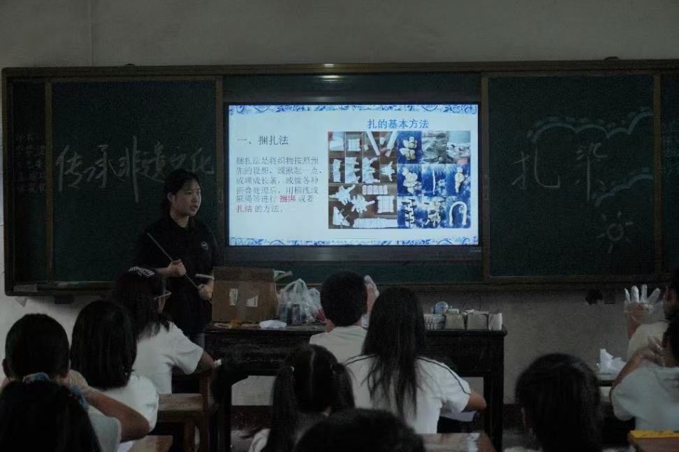 ���з��z�Ļ����w���Ⱦ����