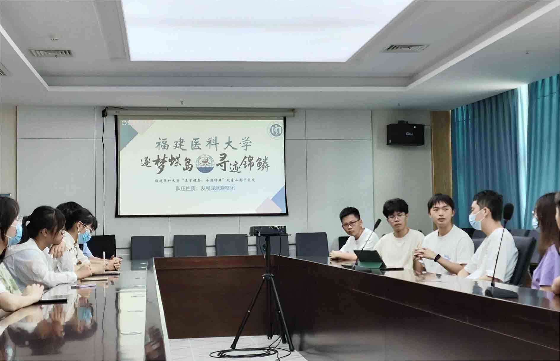 �ڌW�Ɔ��L֪�R���������v��ɣ��