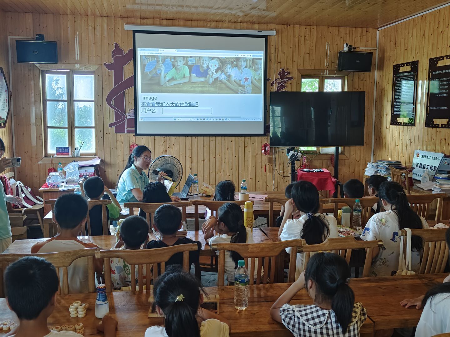 �Ƽ�������ͯ�Ć��� ���� �����r��ܛ���WԺ���a�ό��`���ǰɽ��Ƽ����v�o��