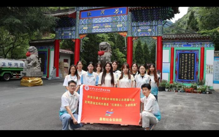 �����t�ӹȣ����������Ժ�W����Ӱ����i�؎X���B(t��i)�ܴa