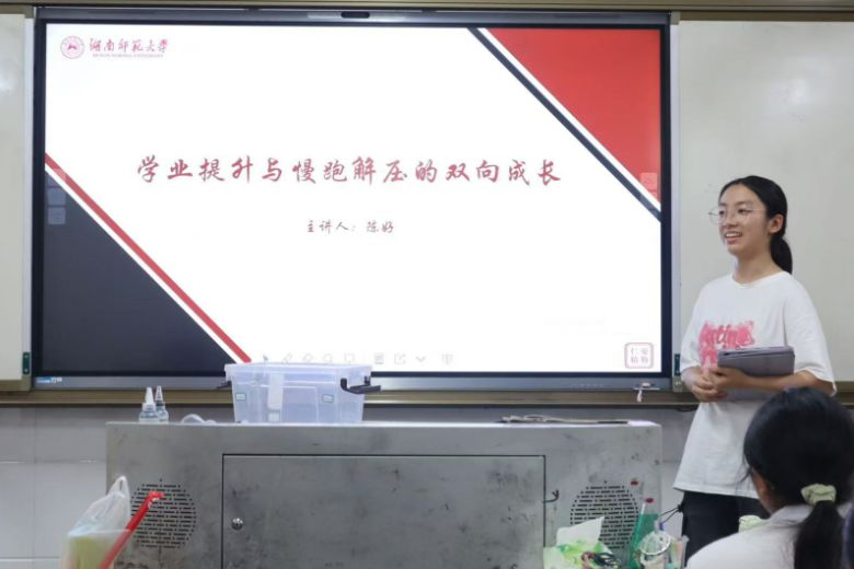 �����ƌW(xu��)�W(xu��)Ժ�_�ˌW(xu��)�縰�������ڌ��`�F�_չ����Y���������v���