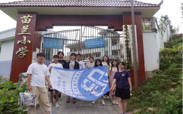 �s�m(x��)������⣬�Sӯ�綱�Ļ���