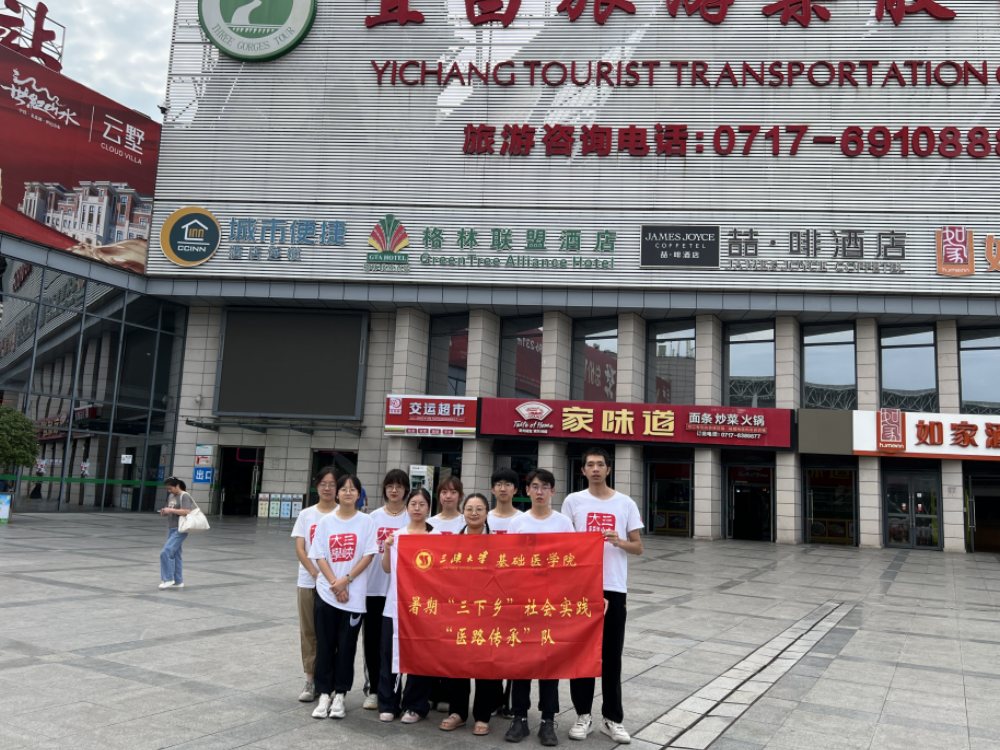 �t·��������ϵ���@�����{��W���`������r���t���lչ