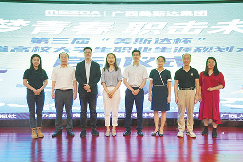 ��s����˹�_(d��)���� �c(di��n)����W(xu��)���I(y��)����Ҏ(gu��)��������