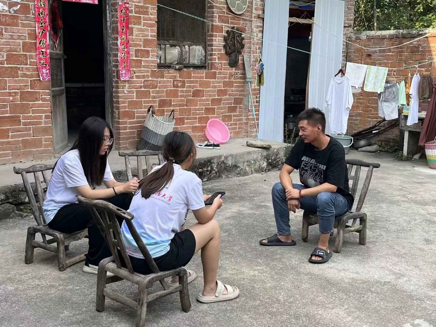 ��ʯ��ů��ԭ���ഺ�I(xi��n)֧�̡������L��һƪ