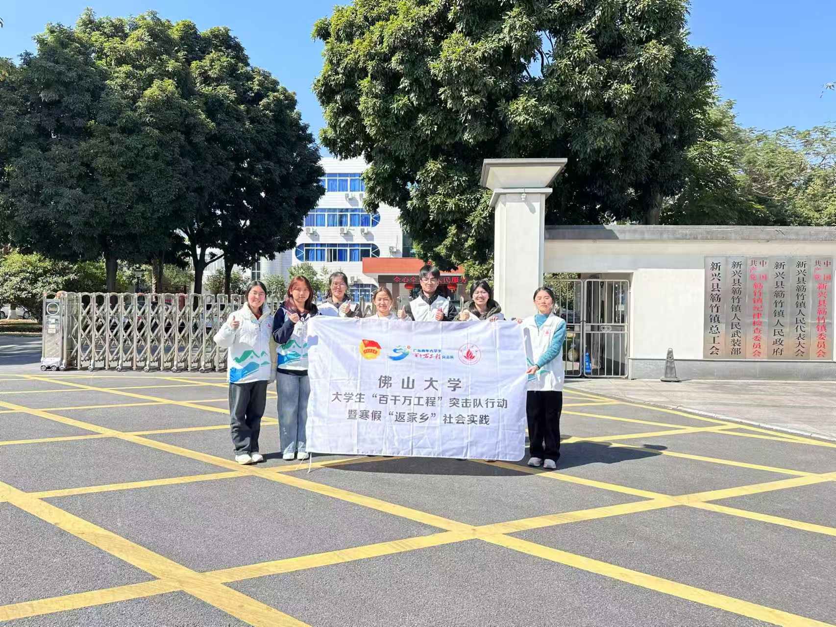 ��ǧ�f���̣���ɽ��W���ݽ����lʿ���`�F�����M�Ƹ����d�{������u�Bֳһ�����������ݽ����Bֳ