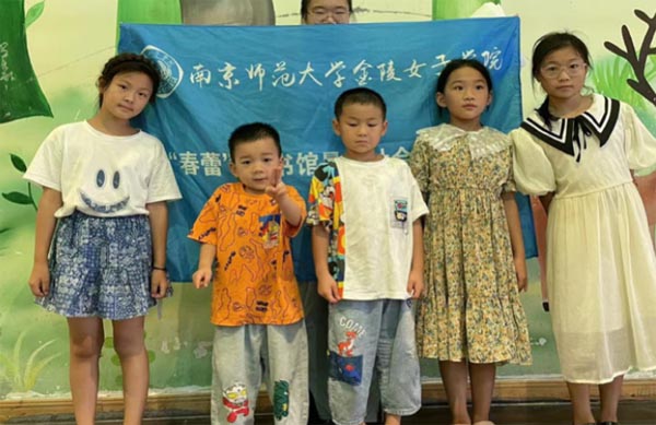 �����١�ͯ���^����������`�F�